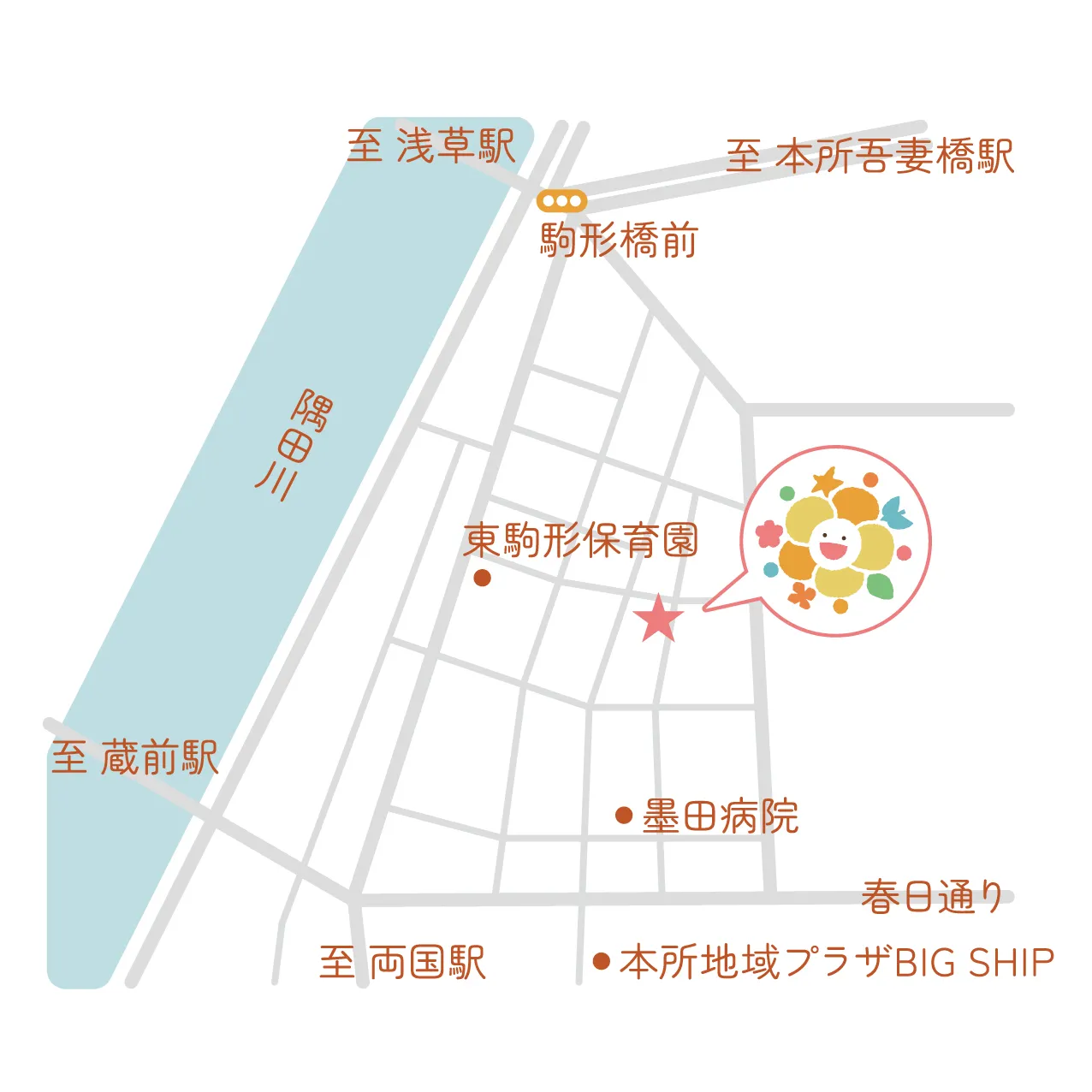 地図 月〜土の営業＆車による送迎